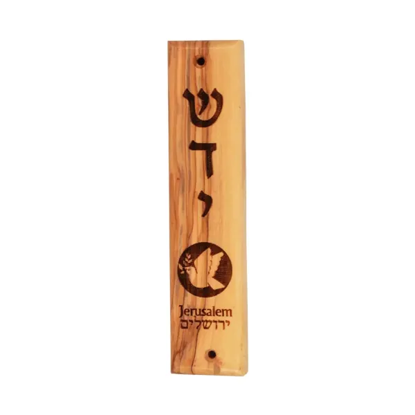 Olive Wood Mezuzah