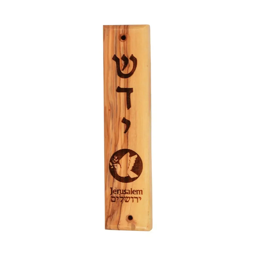 Olive Wood Mezuzah