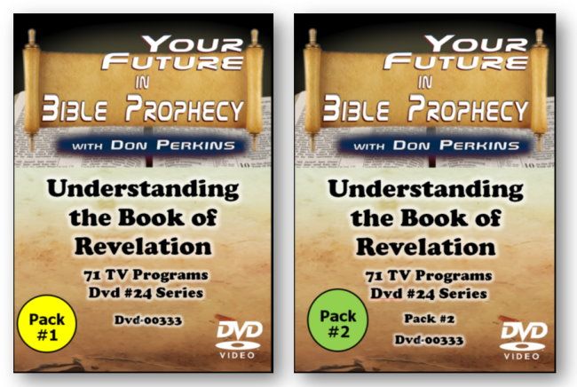 Understanding-the-book-of-Revelation