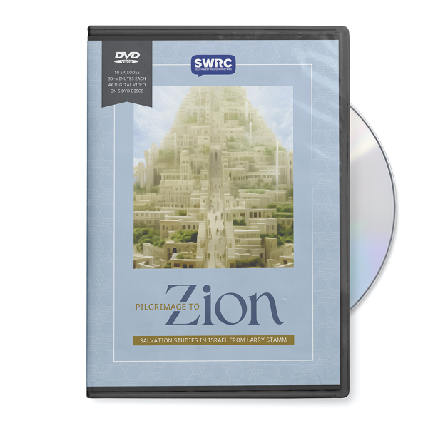 Pilgrimage to Zion DVD