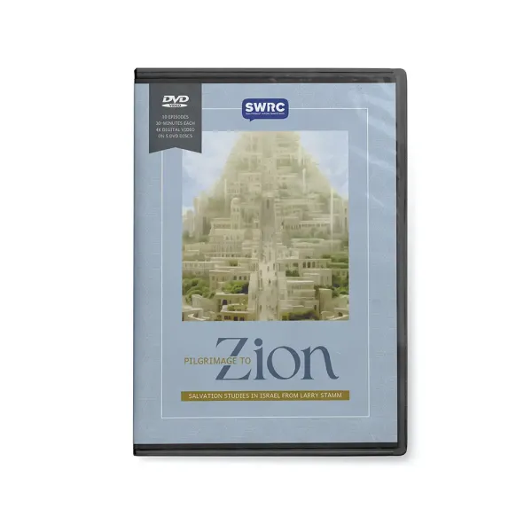 pilgrimage-to-zion-dvd