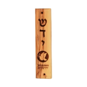 Olive Wood Mezuzah